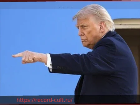 Сомнения в психическом здоровье Дональда Трампа: «У Юлия Цезаря не было самолетов?»