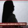 Николь Минетти: ключевой свидетель опровергла обвинения в организации вечеринок