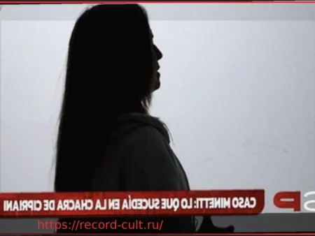 Николь Минетти: ключевой свидетель опровергла обвинения в организации вечеринок