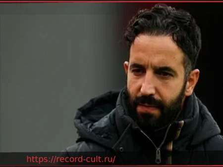Milan, il diktat di Ruben Amorim: ecco i tre nomi nella lista dei desideri