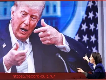 Дональд Трамп как объединитель левого фланга: в каком состоянии находится левая оппозиция