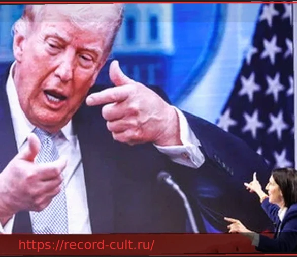 Дональд Трамп как объединитель левого фланга: в каком состоянии находится левая оппозиция